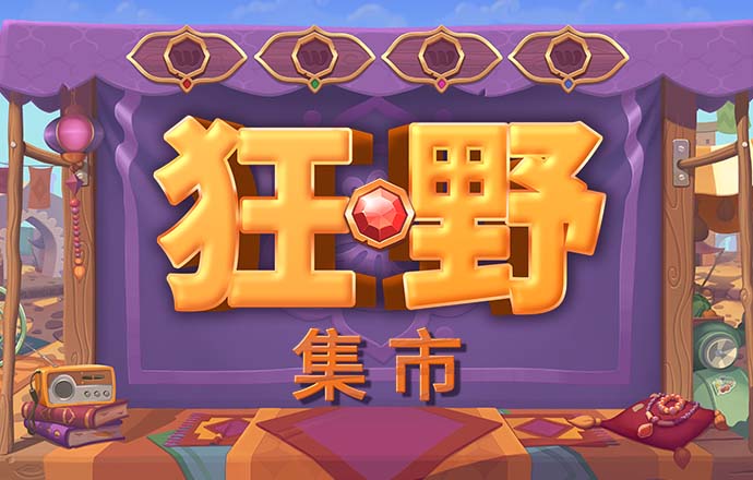 SS12377:COM-WWW:SS12377:COM