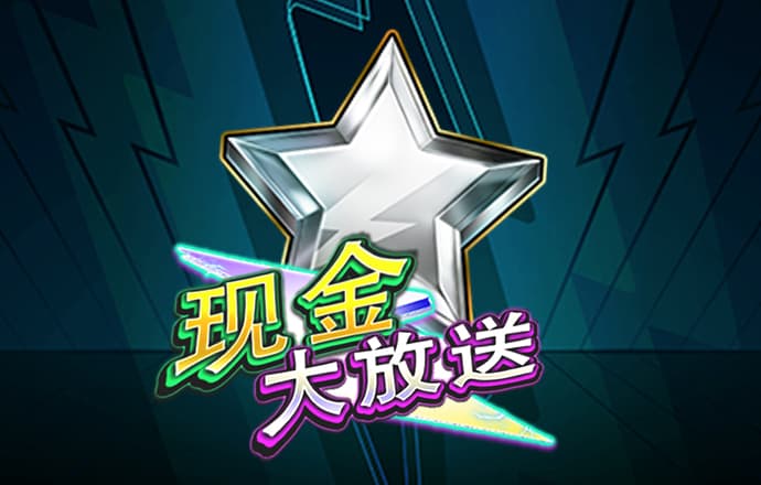 Q86611:COM-WWW:Q86611:COM
